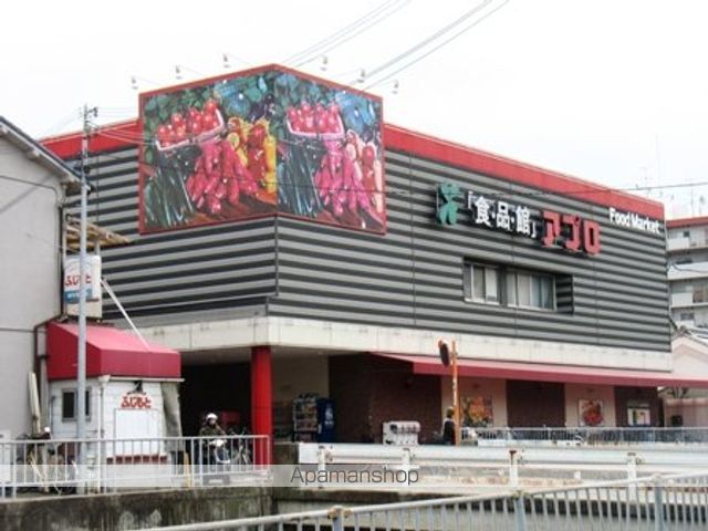 ファミール レイの周辺写真