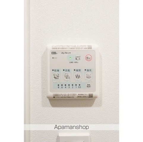 ウェルスクエア洗足の内装写真