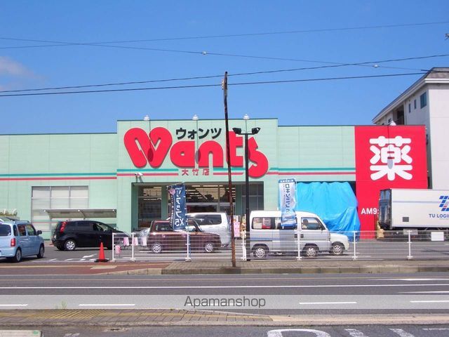 アーバンライフ山岡の周辺写真