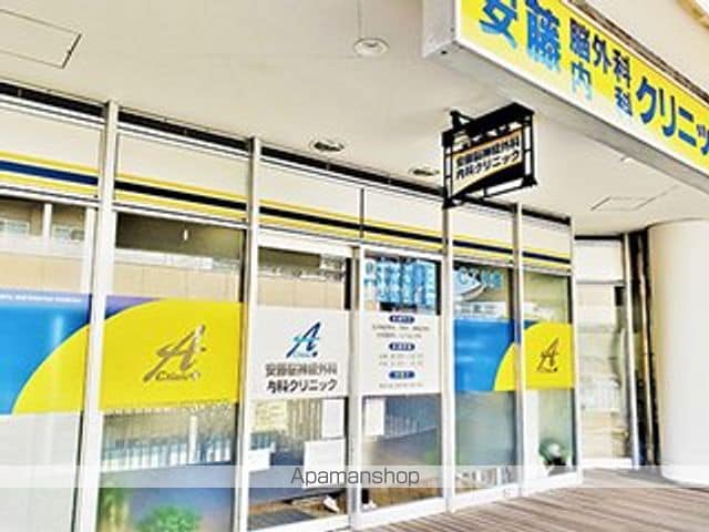 エル・セレーノ品川西大井の周辺写真