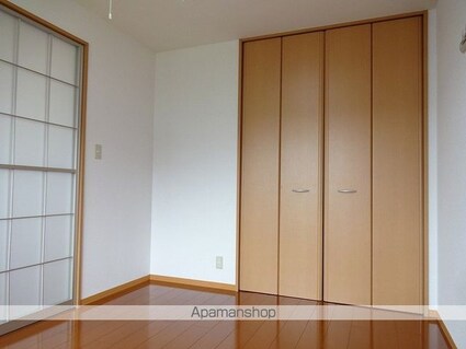 マーブル土佐[2LDK/53.76m2]のその他部屋・スペース