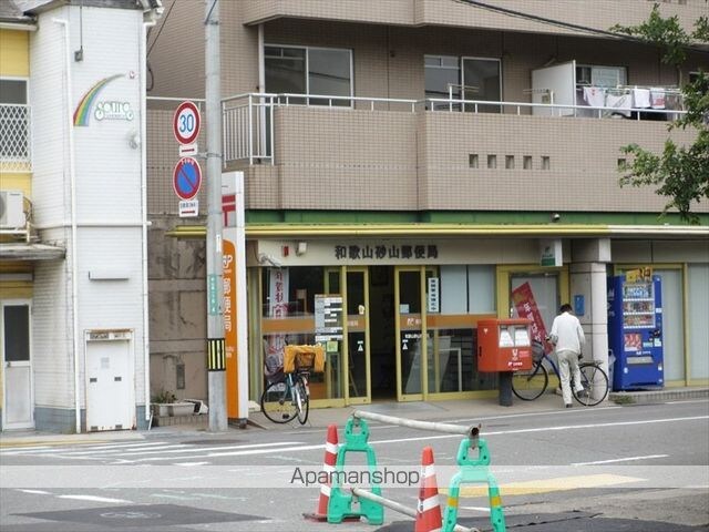 シャーメゾン砂山南[1R/29.77m2]の周辺1