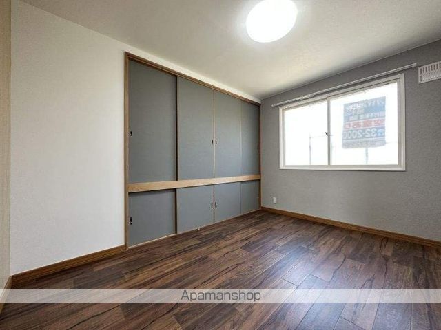 山下マンションの内装写真