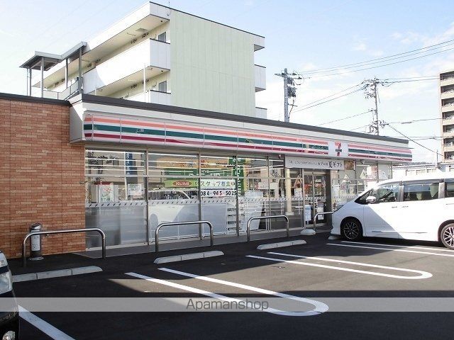 モデルノの周辺写真