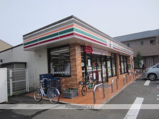 メゾン ド ルミエールの周辺写真