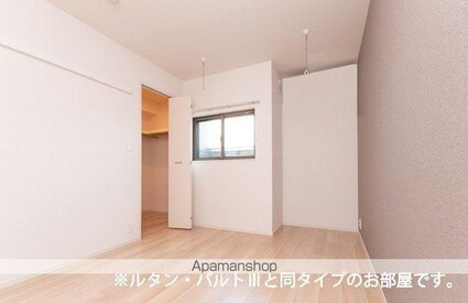 カーサ・ソレイユ　Ａ[2LDK/56.62m2]のその他部屋・スペース