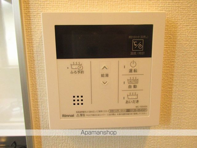 トリコロールIIIの内装写真