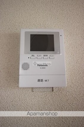 サンコート橋塚壱番館[2LDK/53.48m2]の内装1