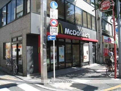 クリスタル山内[1DK/35m2]の周辺7