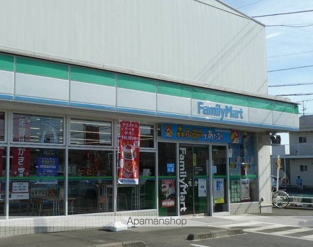 レオパレスアイリスの周辺写真