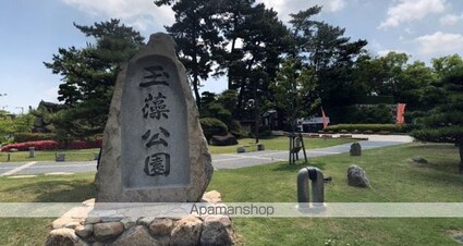 ダイアパレス丸の内６０８号[3LDK/61.05m2]の周辺5