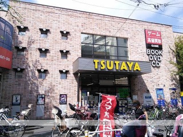 コスモリード大森西の周辺写真