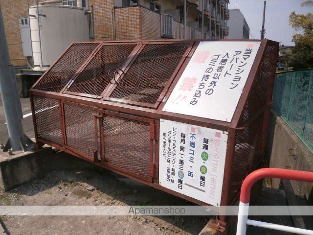 M・Oハイツのその他写真