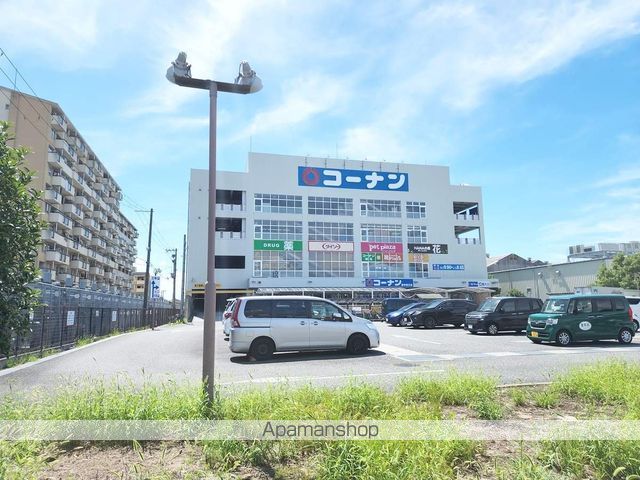 あんしん大黒の周辺写真