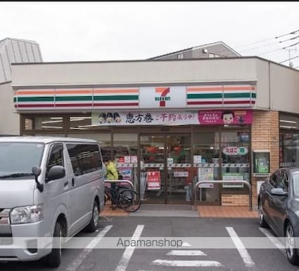 ａＬＡＴＯ祐天寺[1LDK/40.46m2]の周辺4
