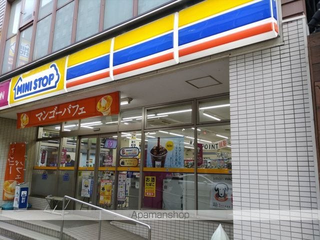 15ライフの周辺写真