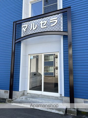 マルセラの玄関写真