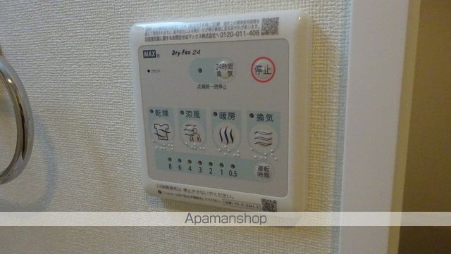 FIRSTの内装写真