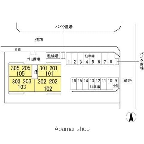 仮）おゆみ野中央２丁目ＰＪ 301 ｜ 千葉県千葉市緑区おゆみ野中央２丁目12-3､12-4（賃貸アパート1LDK・3階・41.95㎡） その3