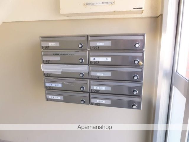札幌西月寒団地6号棟の内装写真