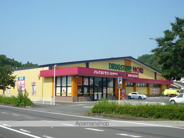 NEXT CENTURYの周辺写真