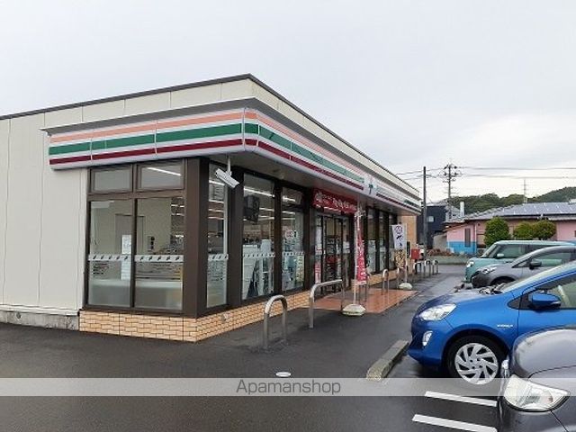 エレガンスヒルの周辺写真