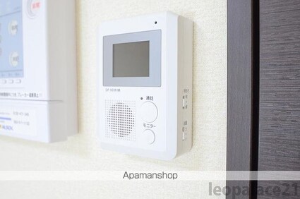 レオパレスレインボーロード[1K/26.08m2]のセキュリティ