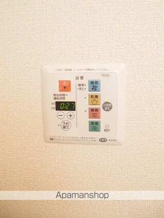 メゾンルミエール[1LDK/37.53m2]のその他設備