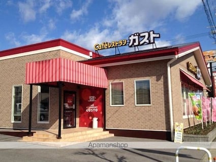 駅西ＩＩＩ[3LDK/63.64m2]の周辺3