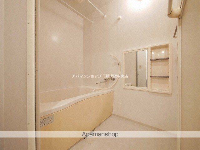 メゾン加島の内装写真