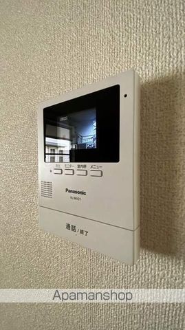 ファミーユ平野Aの内装写真