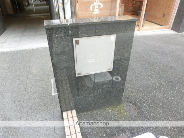 セントアミール南久宝寺のその他写真