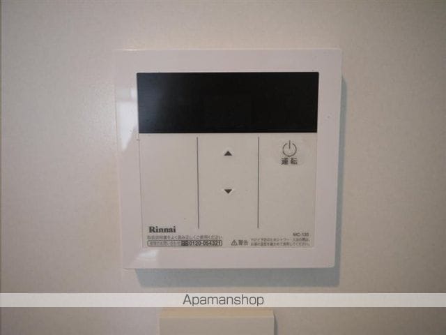 レンボーマンションの内装写真