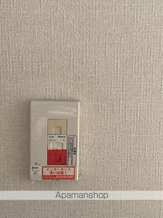 白川ハイツ[1K/22.77m2]の内装3