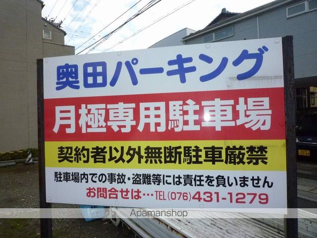 カーサアテナの周辺写真