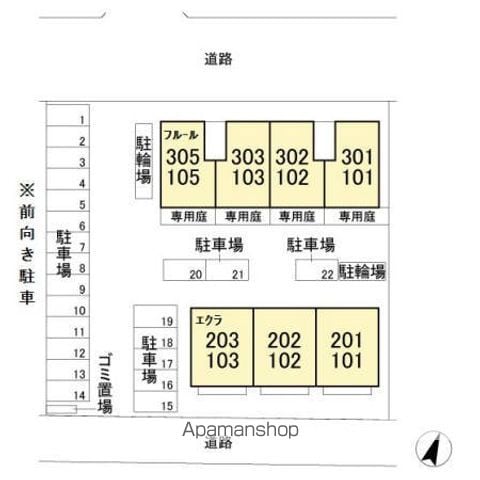 グリシーヌ　　フルール 203 ｜ 千葉県千葉市緑区おゆみ野中央７丁目24-4（賃貸アパート2LDK・2階・58.01㎡） その16