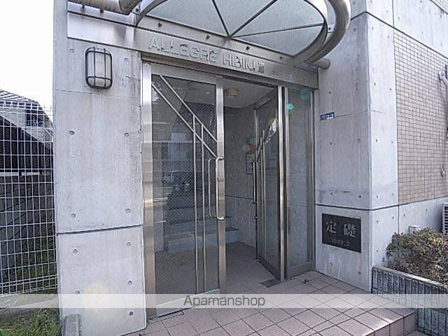 アレーグルヒビキ3の玄関写真