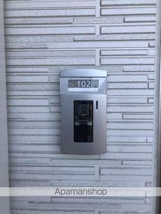 香川県高松市三名町[1LDK/48.9m2]の内装1