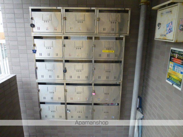 バティール白石のその他写真