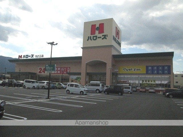 レオパレスウェルフェアの周辺写真