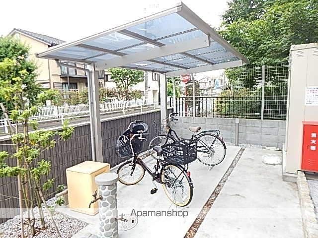 【武蔵村山市中原のアパートの写真】