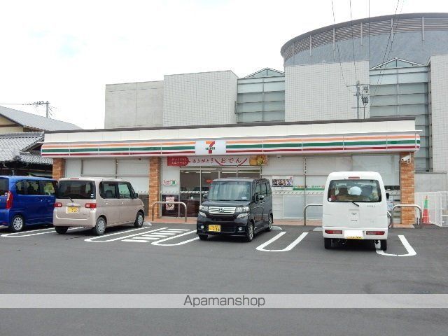 マストゥーラ妹尾の周辺写真