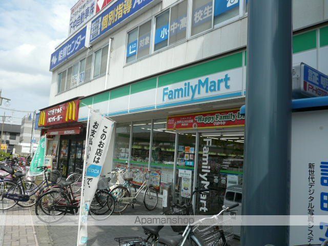 セピアコートタナカの周辺写真