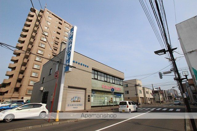 A BOND平岸の周辺写真