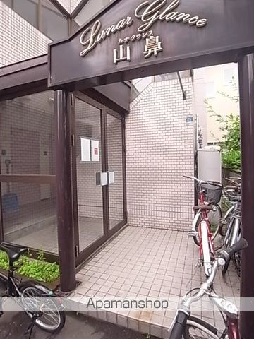 ルナグランス山鼻の玄関写真