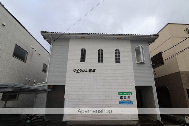 マイタウン五福の玄関写真