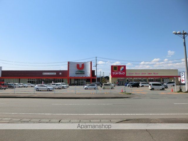 apartment 岩手県盛岡市開運橋通３－４４リージェントプラザビル１Ｆ