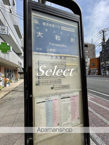 レオパレスベルサリーゼIIの周辺写真
