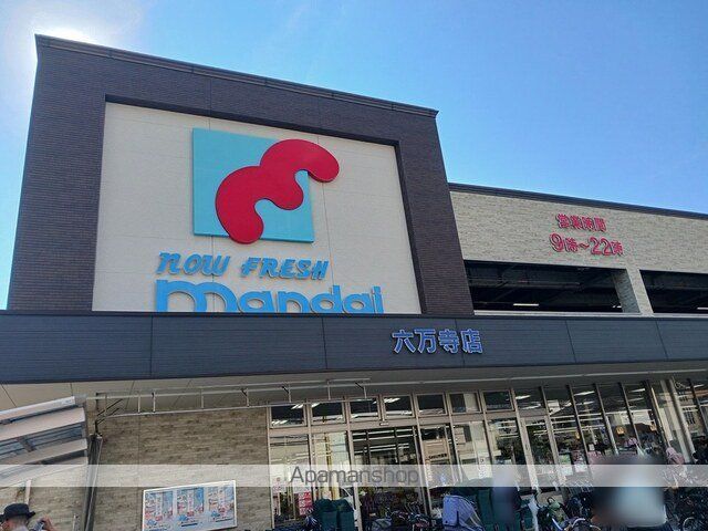セピア辻井横小路の周辺写真