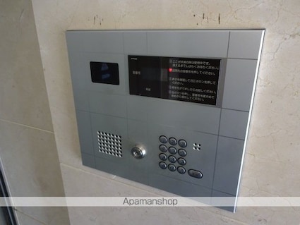 モナーク立川高松町[1K/20.72m2]の共用部6